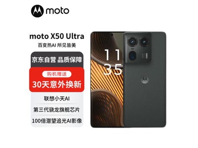 最新揭秘，vivo R9价格动态曝光