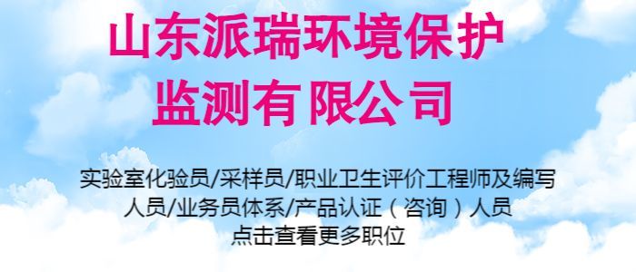 德州最新招聘网，职业发展的首选平台