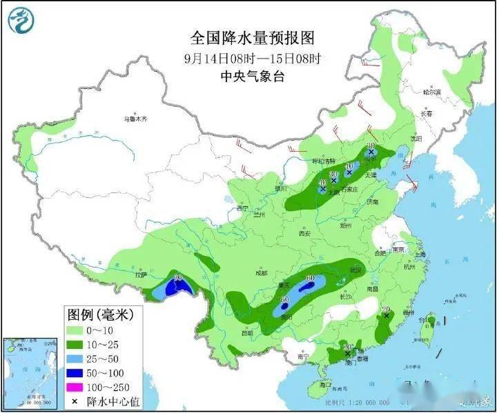 客户留言 第145页