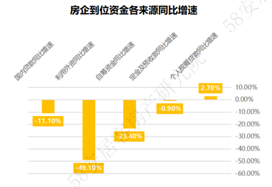 都是带着浅笑的 第3页