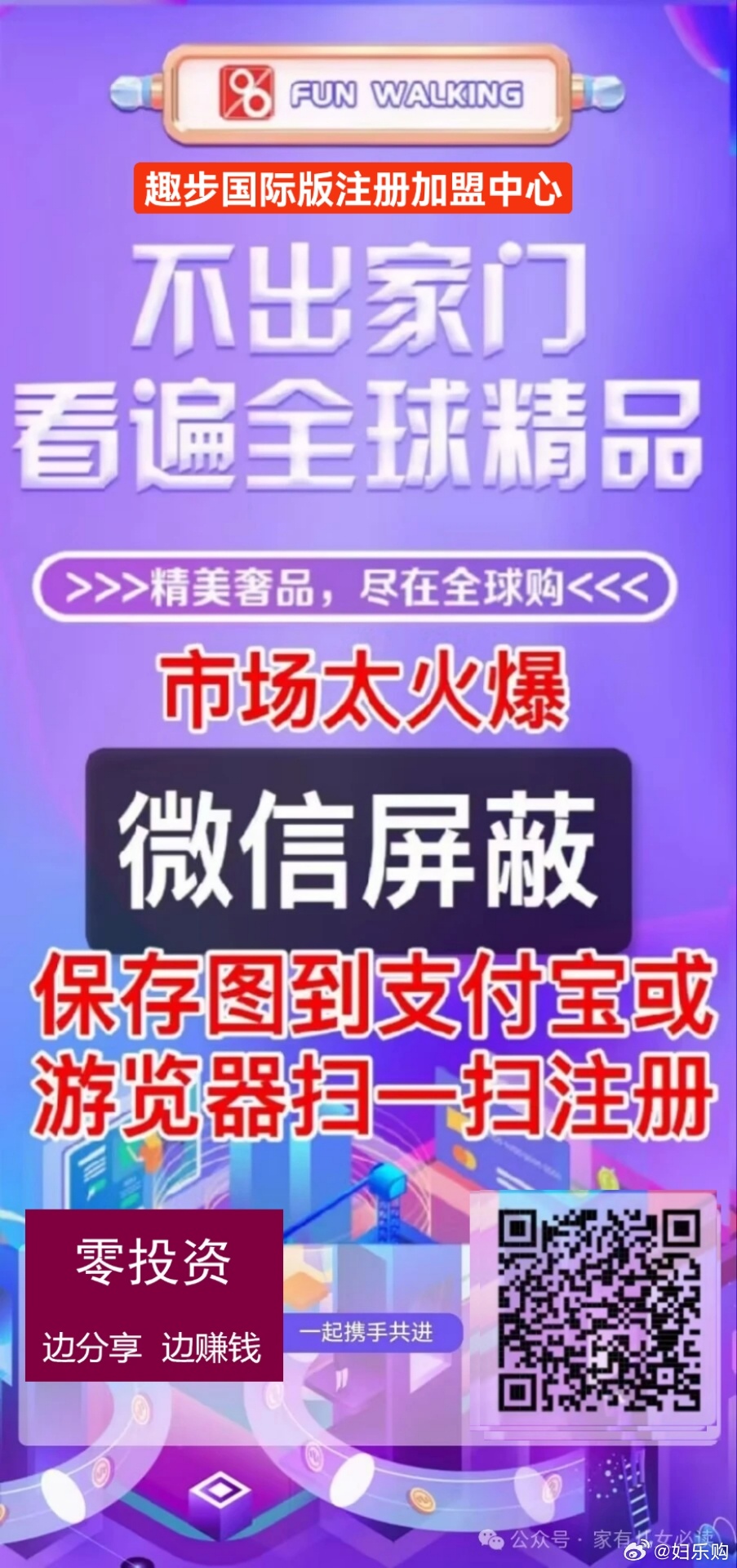 澳门必开一肖中特,可靠性方案操作_升级版59.536