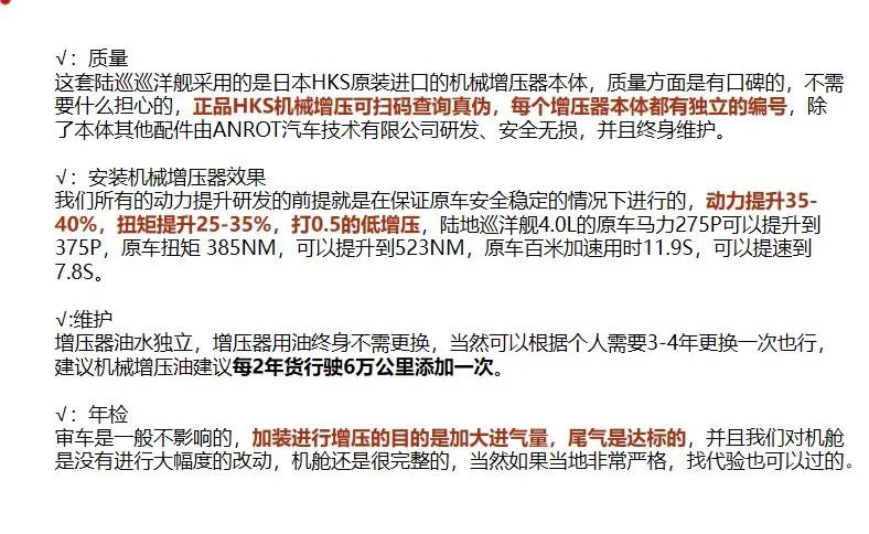 澳门一码中精准一码免费中特论坛答案解,快速解答计划设计_Tizen78.593