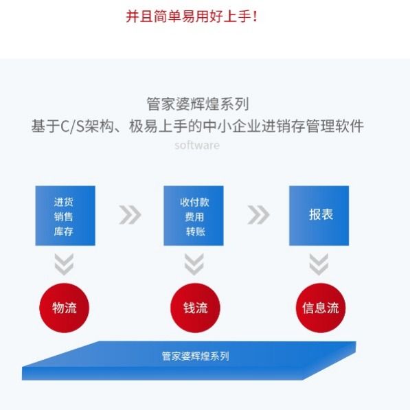 2024年12月 第834页