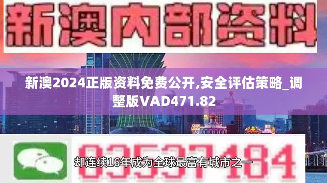 客户留言 第124页