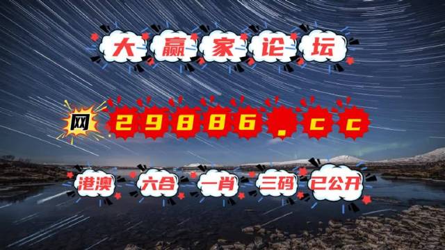 澳门天天免费精准大全,详细解读定义方案_专属版69.998