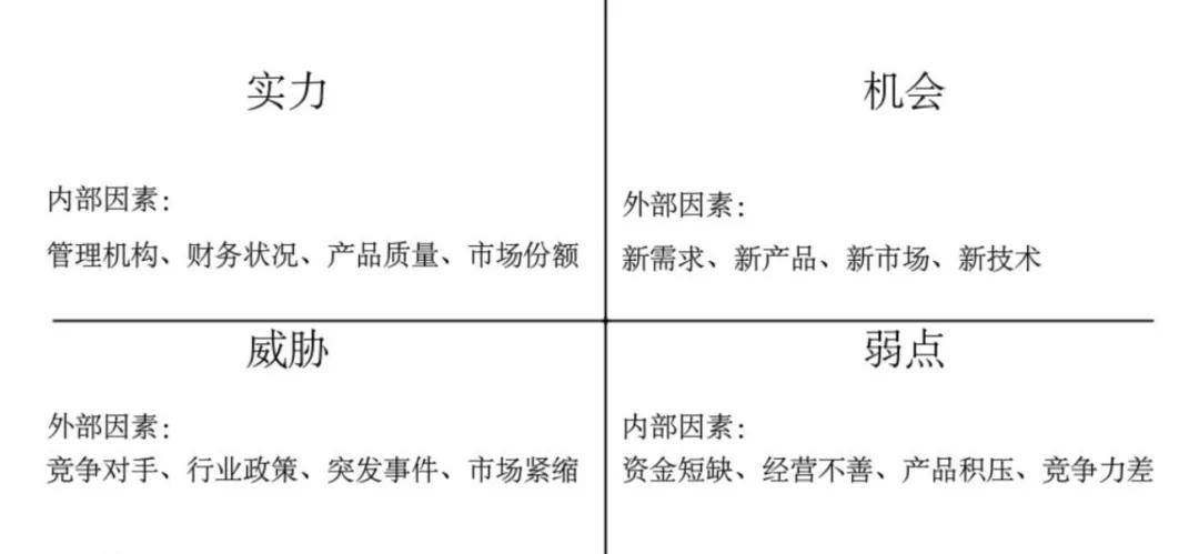 澳门最精准正最精准龙门,定量解答解释定义_XE版53.825