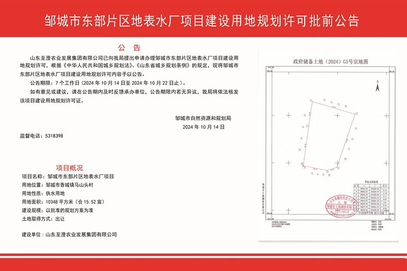 残梦灬留香 第2页