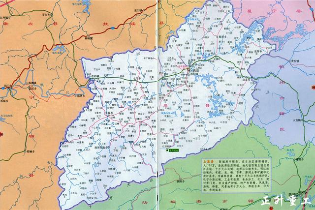 上思县民政局最新发展规划概览