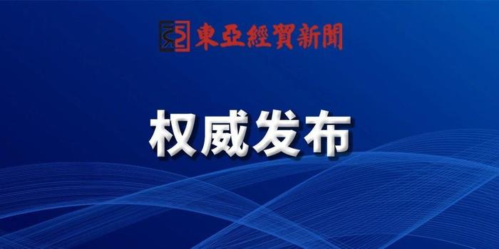 根河市公路维护监理事业单位最新招聘信息公告