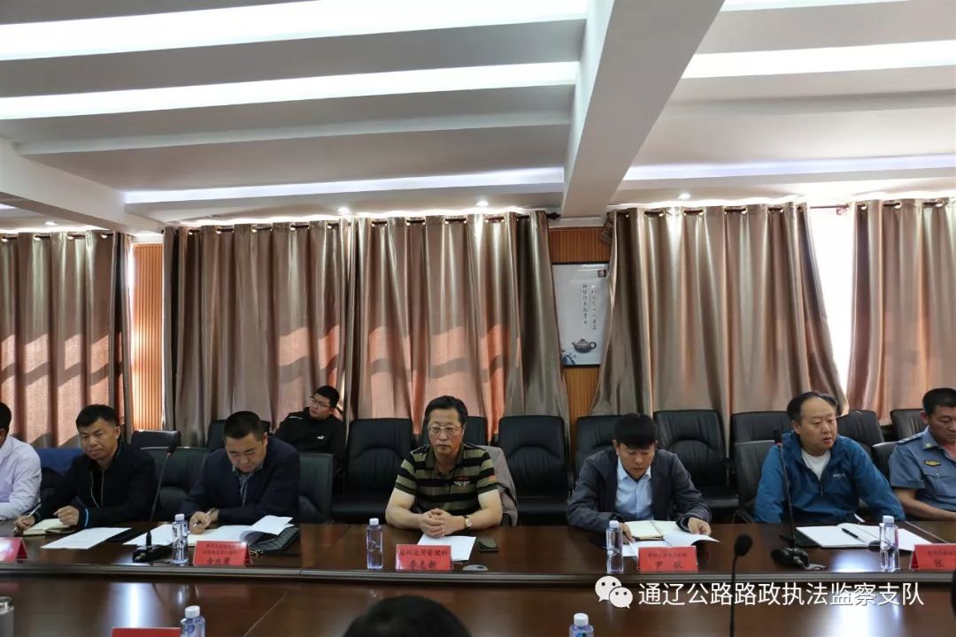 肇源县级公路维护监理事业单位领导概况更新